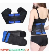 Adjustable Double Pull Lumbar Support Lower Back Belt
